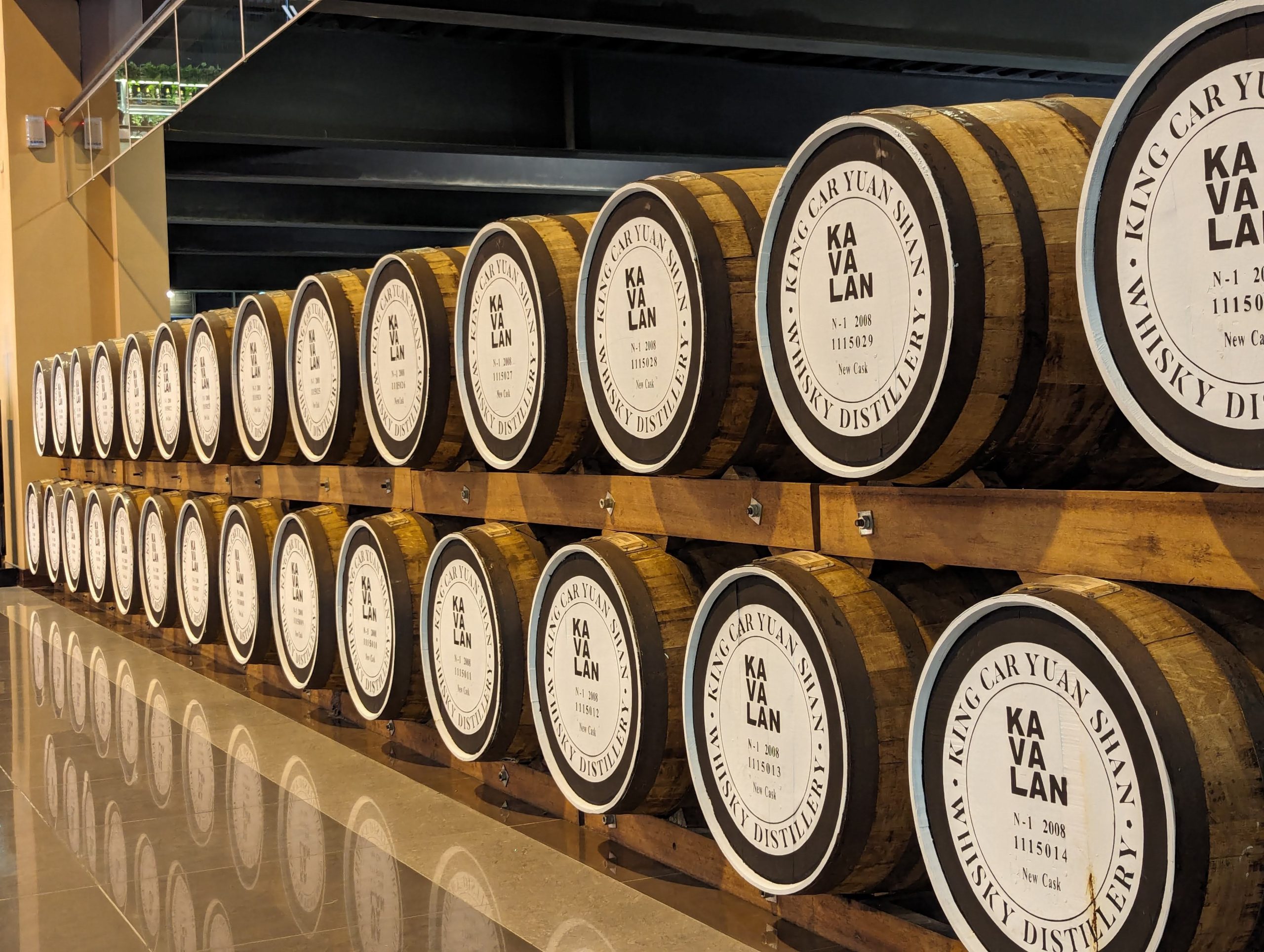 カバラン蒸留所｜台北から公共バスでの行き方とブレンド体験