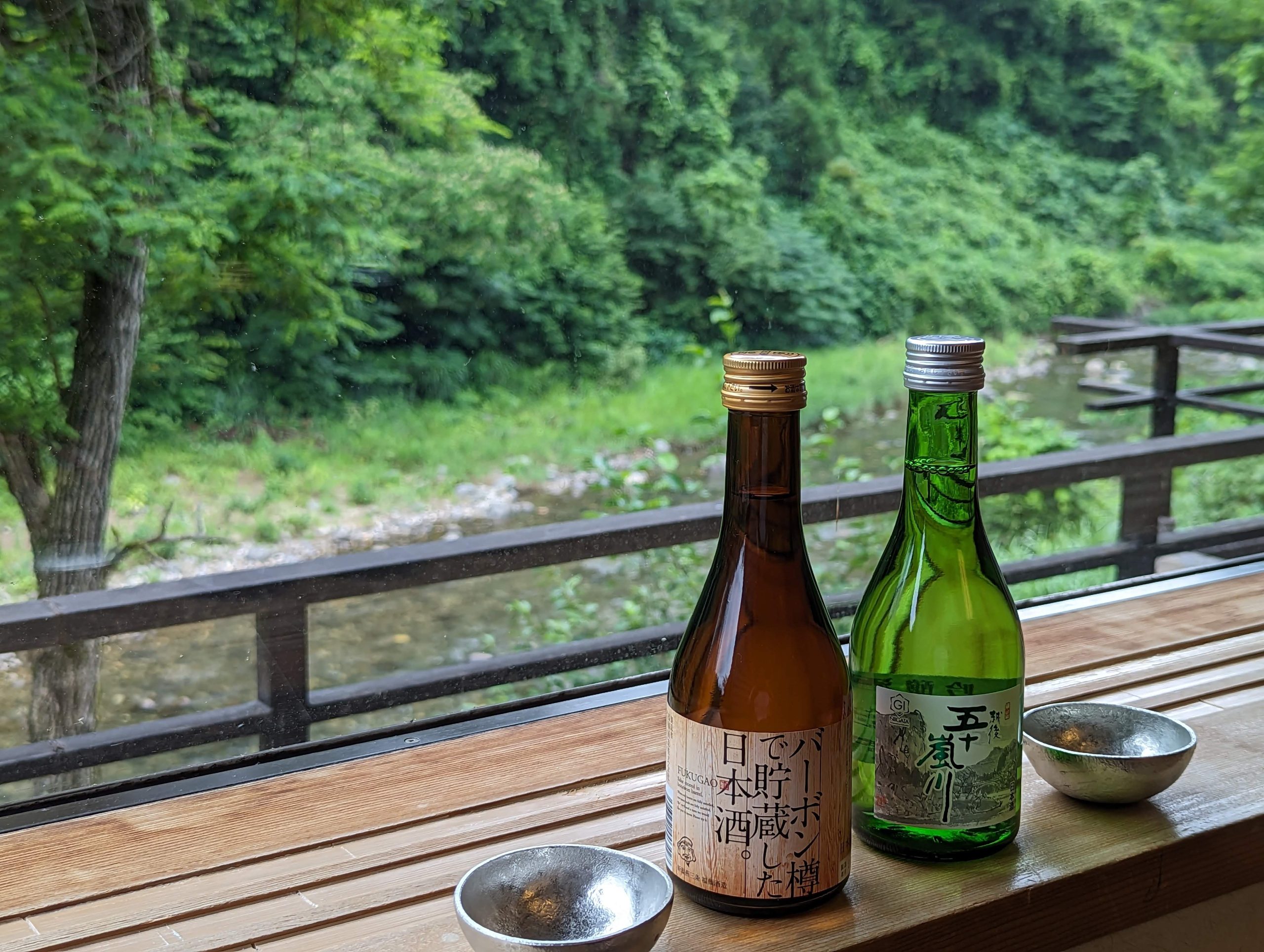 どこかにビューーンの使い方を解説