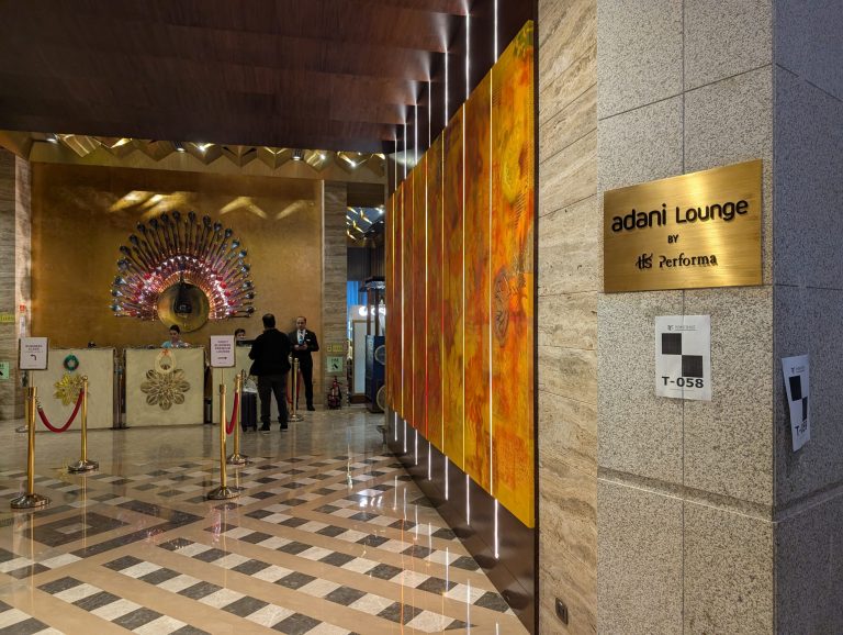Mumbai Lounge